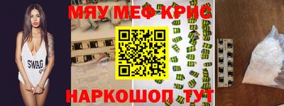 ГАЛЛЮЦИНОГЕННЫЕ ГРИБЫ Ликино-Дулёво