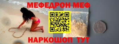 кокс Ливны