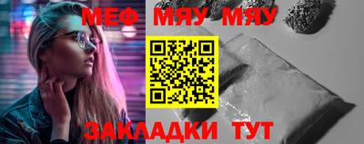 марки lsd Лесосибирск