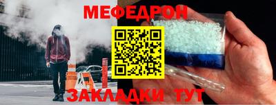 ГАЛЛЮЦИНОГЕННЫЕ ГРИБЫ Ликино-Дулёво
