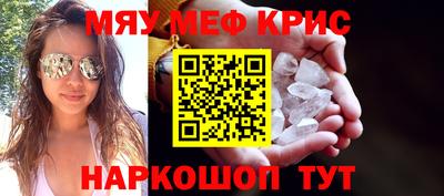 кокс Ливны