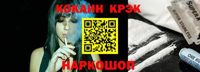 марки lsd Лесосибирск