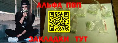 кокаин колумбия Малгобек