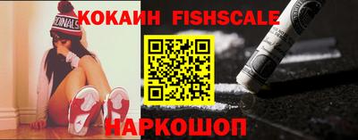 кокс Ливны