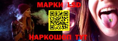 ГАЛЛЮЦИНОГЕННЫЕ ГРИБЫ Ликино-Дулёво