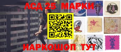 кокс Ливны