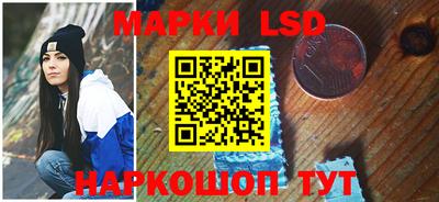 кокс Ливны