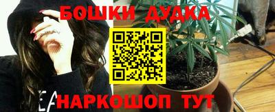 ГАЛЛЮЦИНОГЕННЫЕ ГРИБЫ Ликино-Дулёво