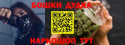 ГАЛЛЮЦИНОГЕННЫЕ ГРИБЫ Ликино-Дулёво