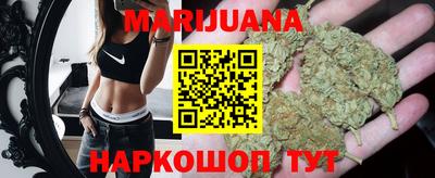 ГАЛЛЮЦИНОГЕННЫЕ ГРИБЫ Ликино-Дулёво