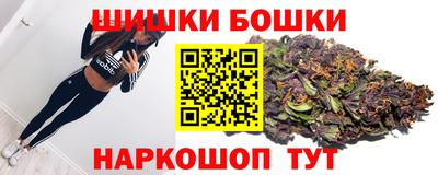 марки lsd Лесосибирск