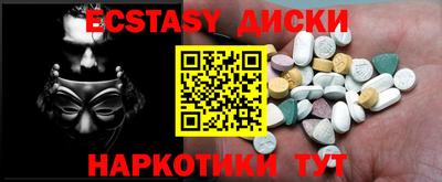 кокс Ливны