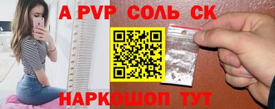 ГАЛЛЮЦИНОГЕННЫЕ ГРИБЫ Ликино-Дулёво