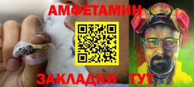 марки lsd Лесосибирск