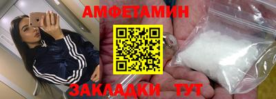 кокс Ливны