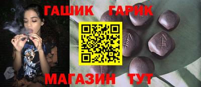 ГАЛЛЮЦИНОГЕННЫЕ ГРИБЫ Ликино-Дулёво