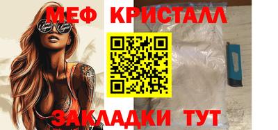 ГАЛЛЮЦИНОГЕННЫЕ ГРИБЫ Ликино-Дулёво