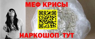 ГАЛЛЮЦИНОГЕННЫЕ ГРИБЫ Ликино-Дулёво