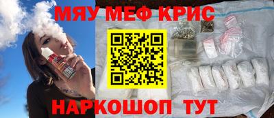 кокс Ливны