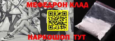 марки lsd Лесосибирск
