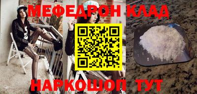 кокс Ливны